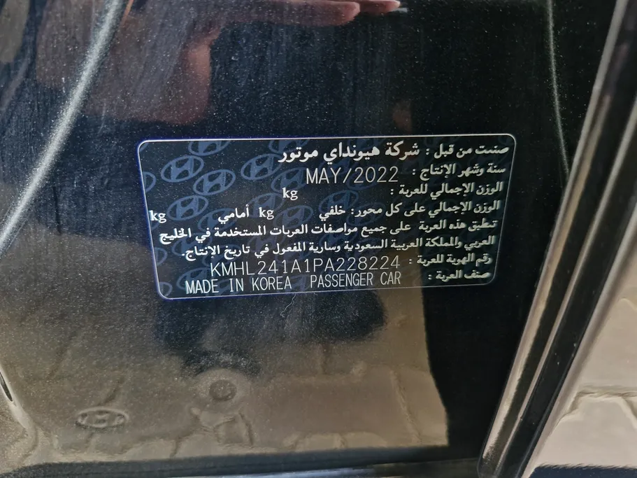 2023 Hyundai Sonata Fleet 