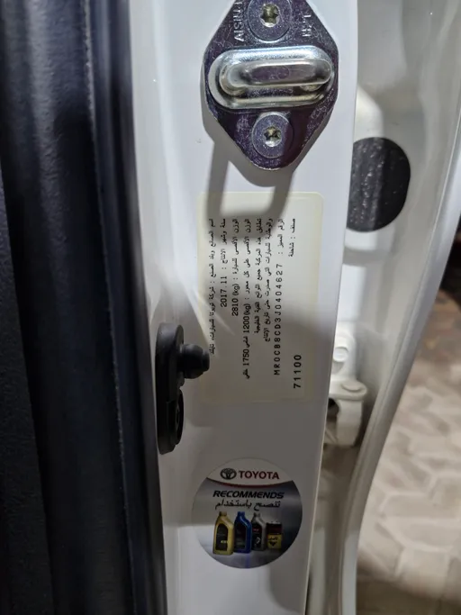 2018 Toyota Hilux GL 