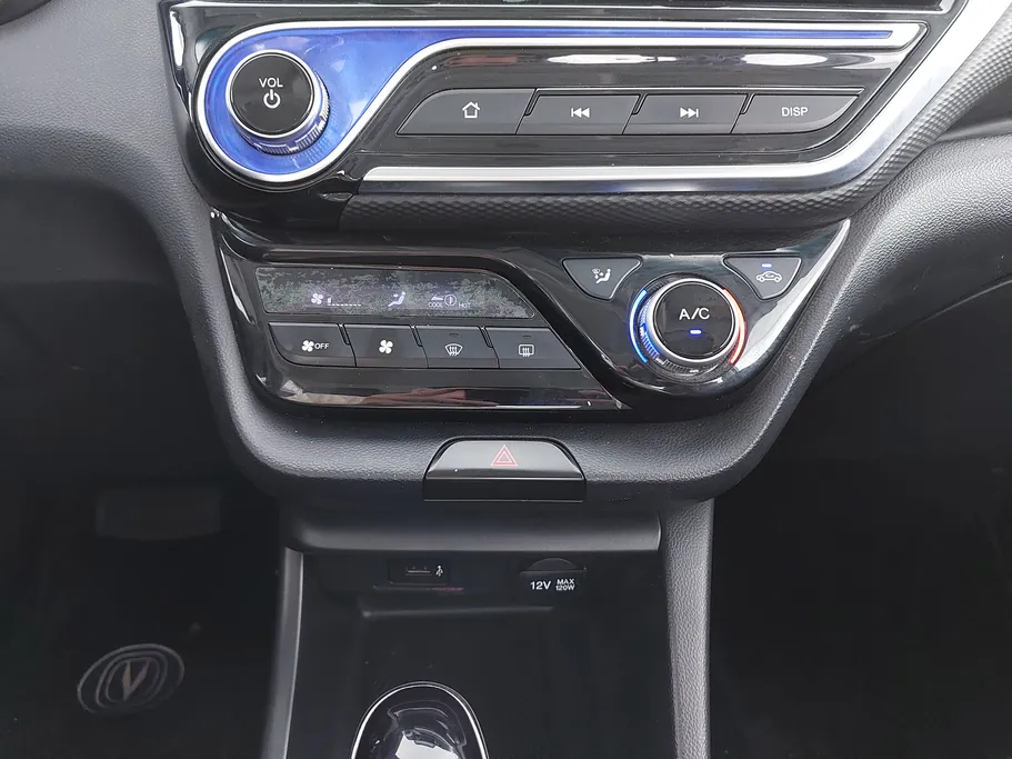 شانجان السفن Full Option 2023 