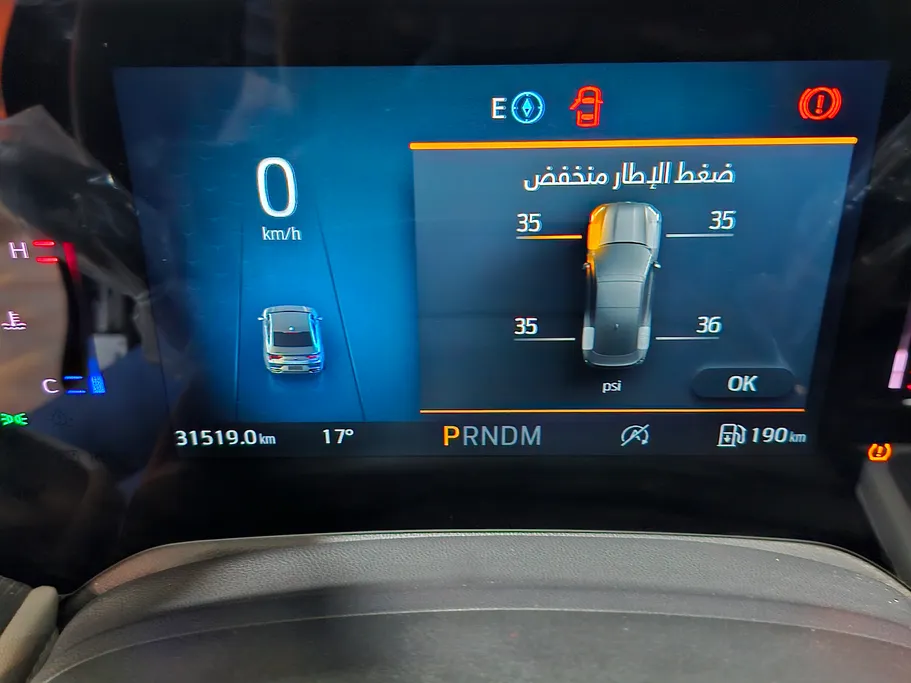 فورد تورس امبيانتي 2025 