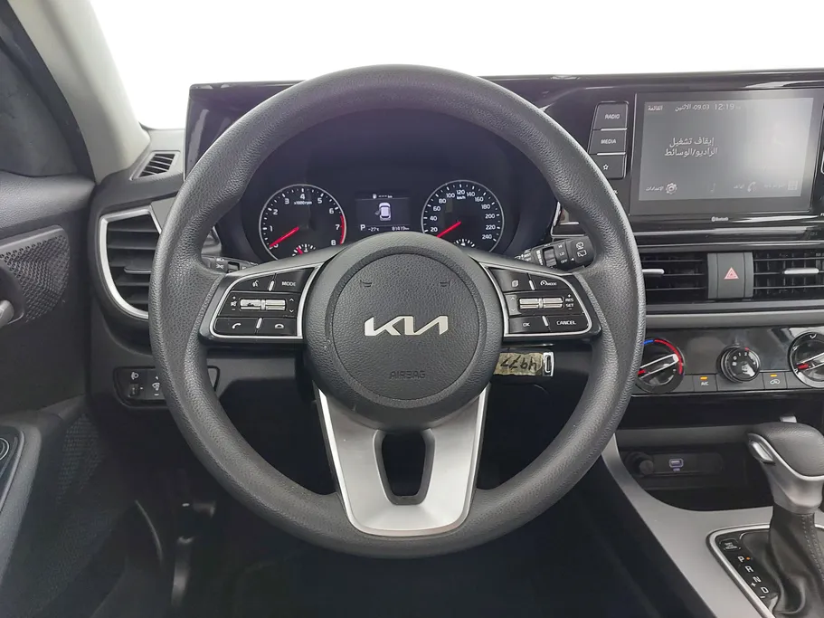 2023 Kia Seltos LX 
