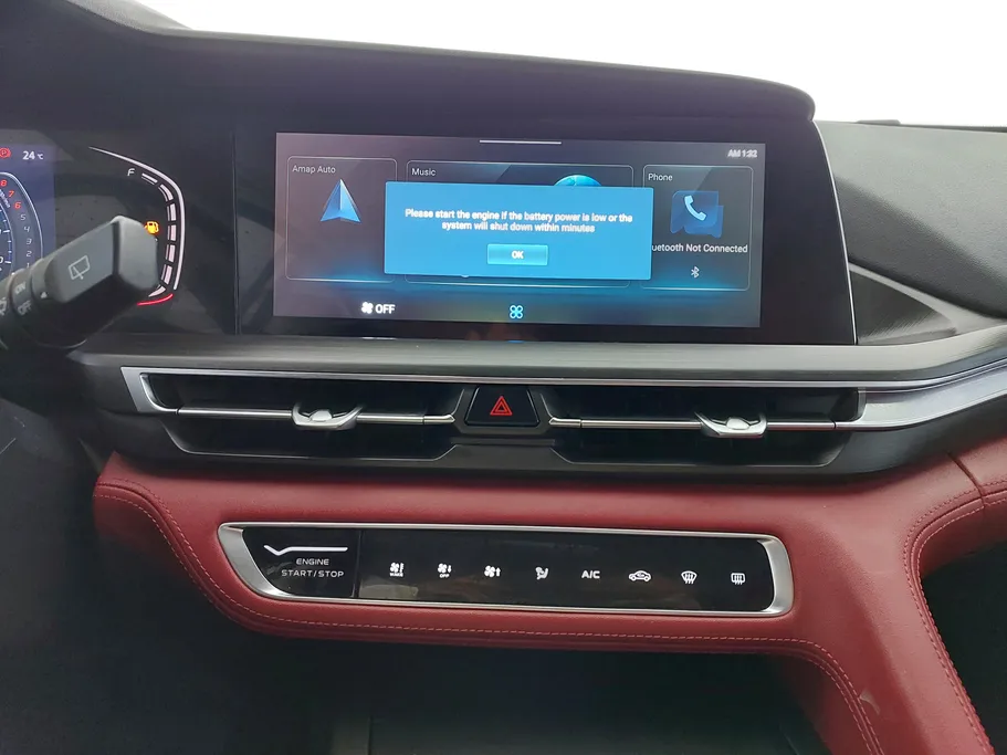 2023 شانجان CS75 Plus Smart 