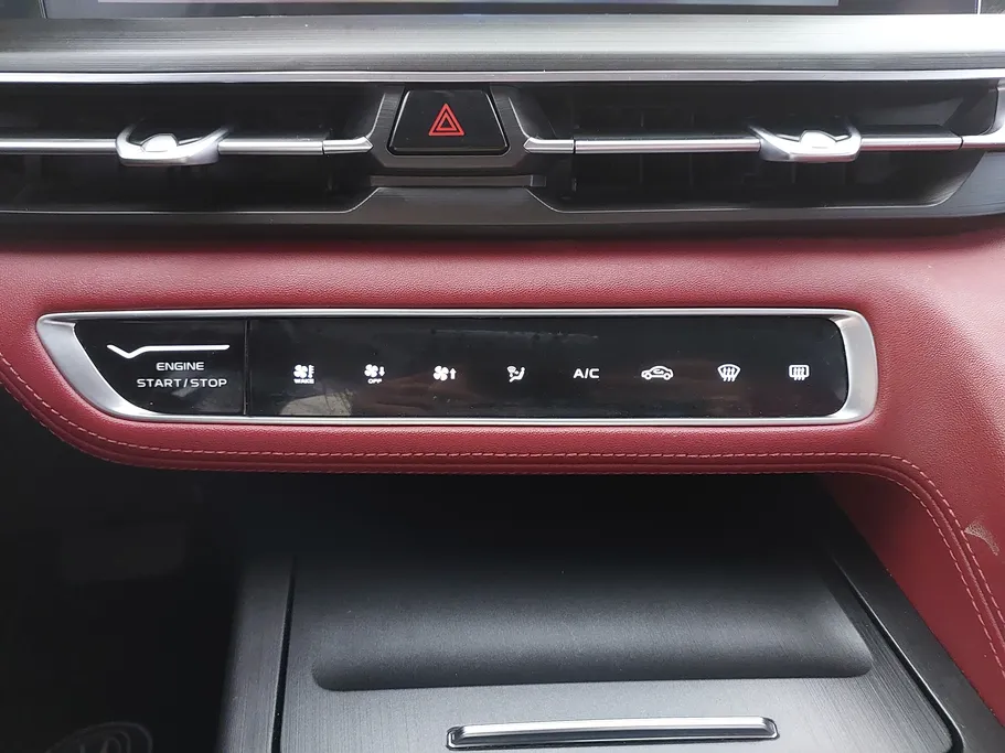 2023 شانجان CS75 Plus Smart 