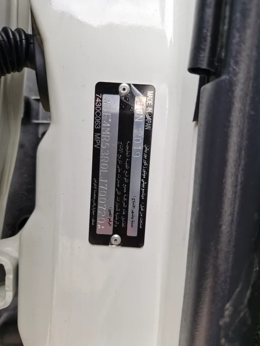 2020 Mitsubishi Pajero GLS 3Doors 