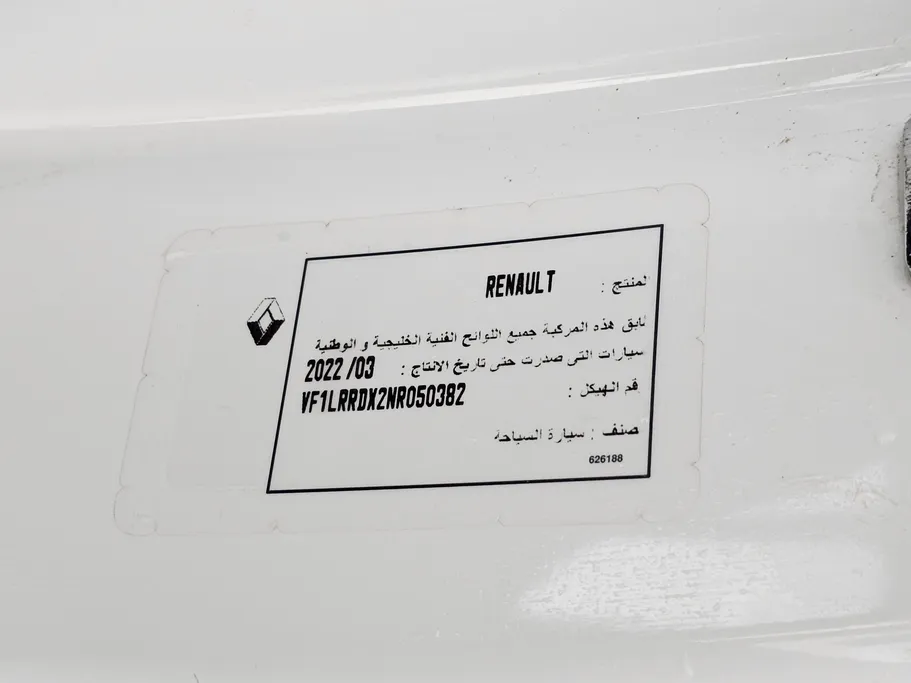 2022 Renault Megane PE 