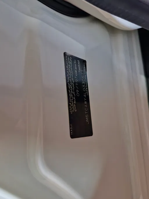 مازدا سى اكس 9 Skyactiv  2020 