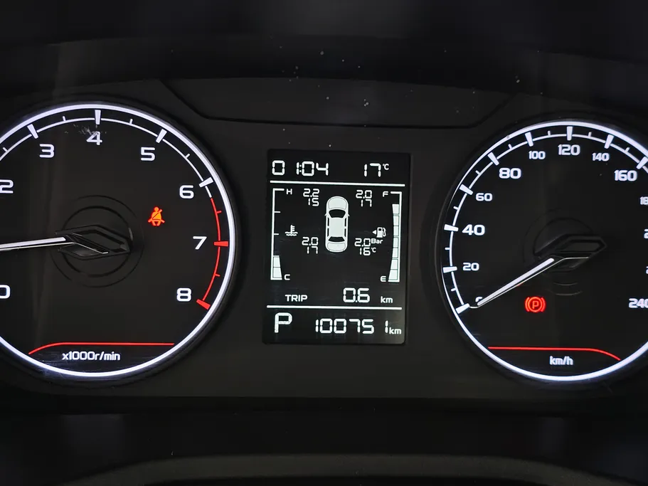 جيلي امجراند GS 2024 