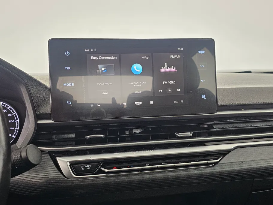 جيلي امجراند GS 2024 