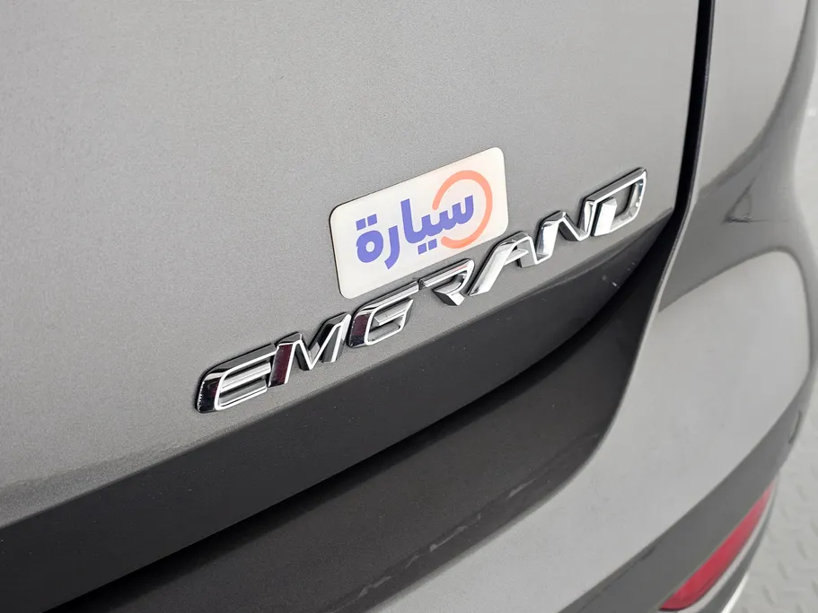 جيلي امجراند GS 2024 