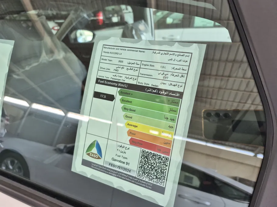 هوندا اكورد LX 2025 