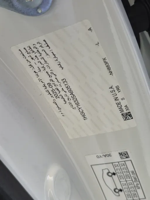 هوندا اكورد LX 2025 