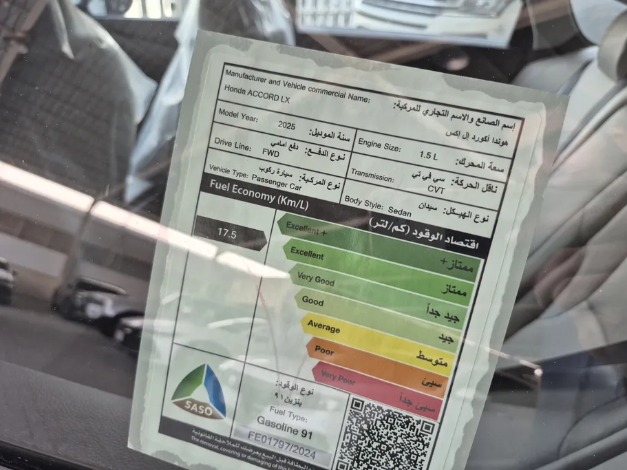 هوندا اكورد LX 2025 