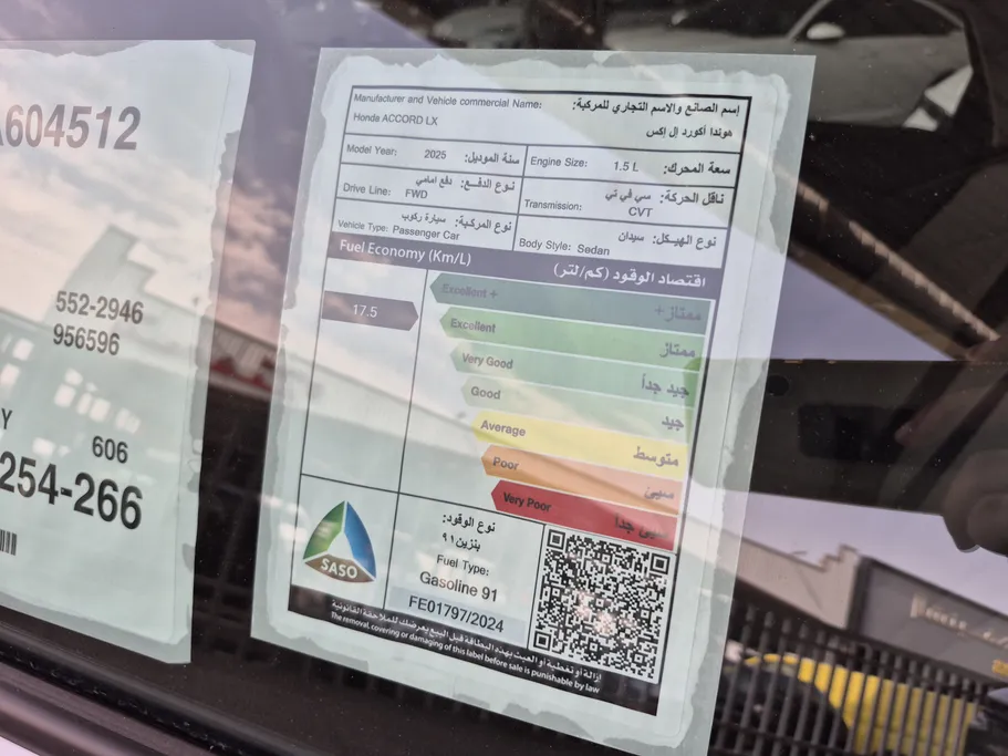 هوندا اكورد LX 2025 