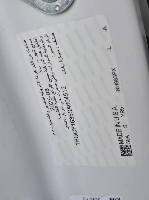 هوندا اكورد LX 2025 