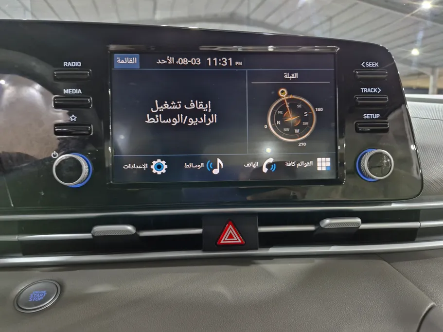 هيونداي النترا سمارت بلس 2025 