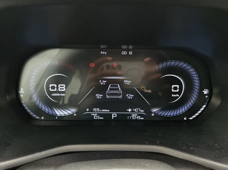 جيلي امجراند GF 2024 