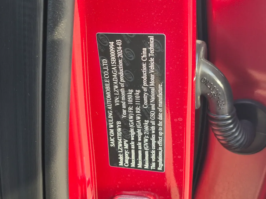 2025 Chevrolet Captiva LT 