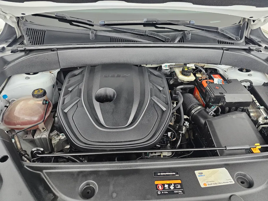 2024 Geely StarRay GK 