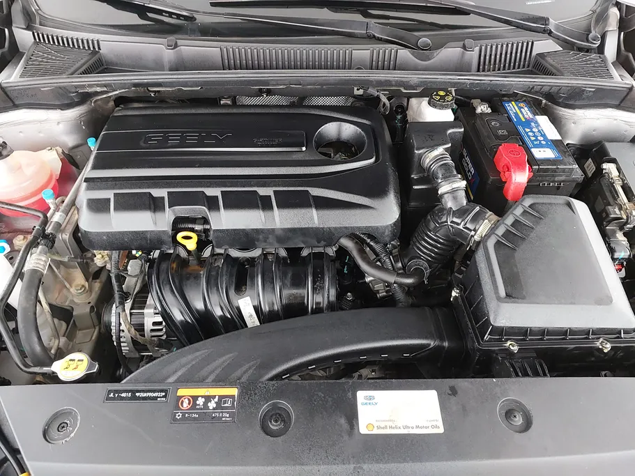 2024 Geely Emgrand GS 