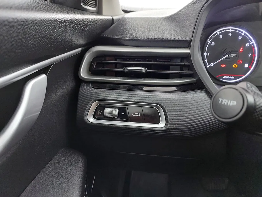 2024 Geely Emgrand GS 