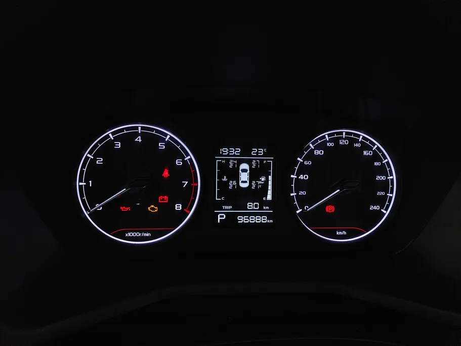 2024 Geely Emgrand GS 