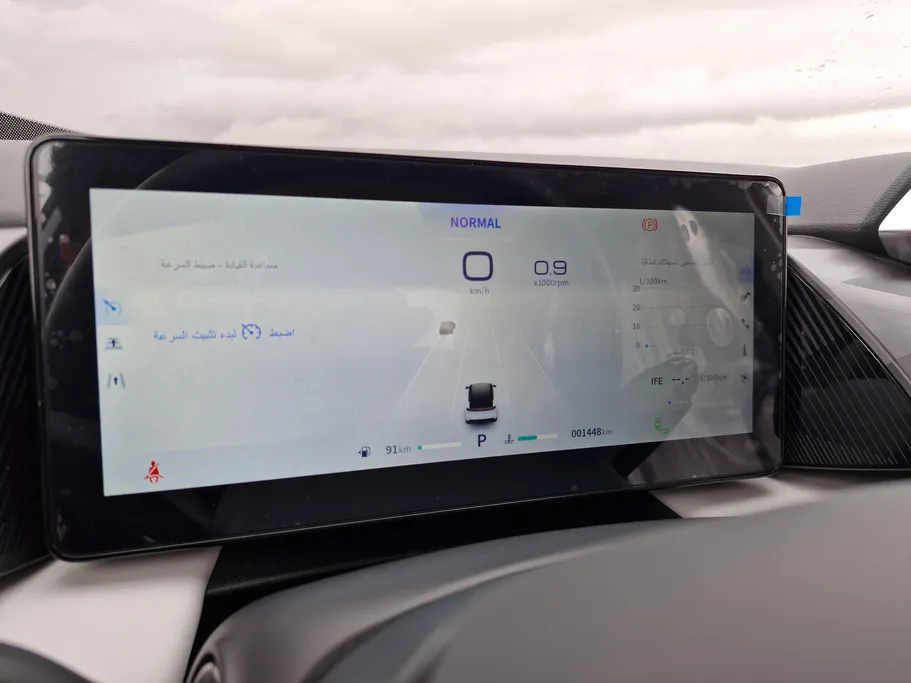 دونج فينج ميج اي 2 لاكجري 2025 