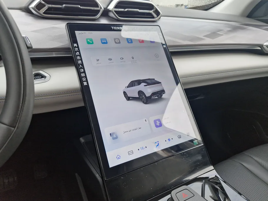 دونج فينج ميج اي 2 لاكجري 2025 