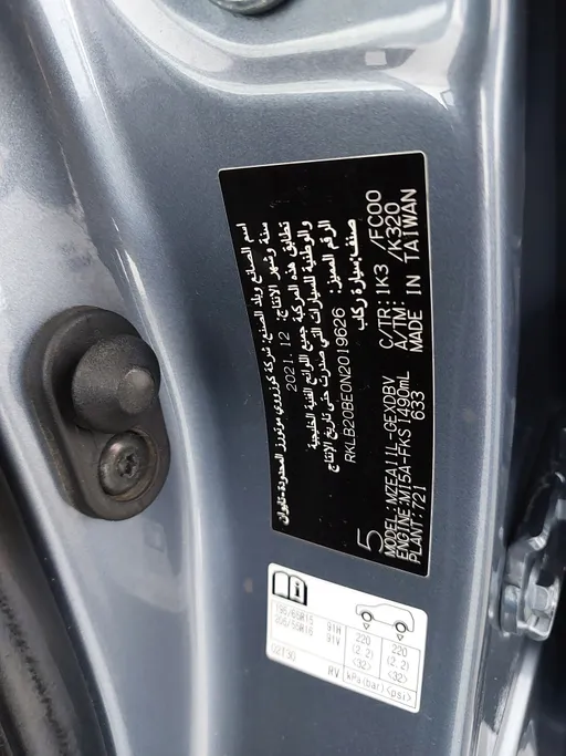 2022 Toyota Corolla XLI 