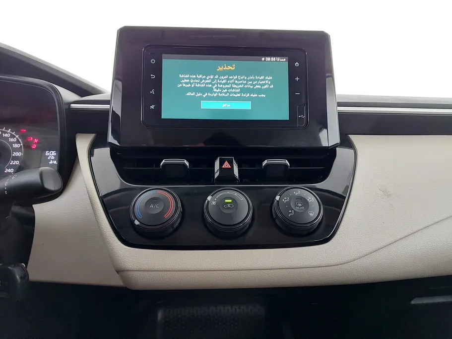 2022 Toyota Corolla XLI 