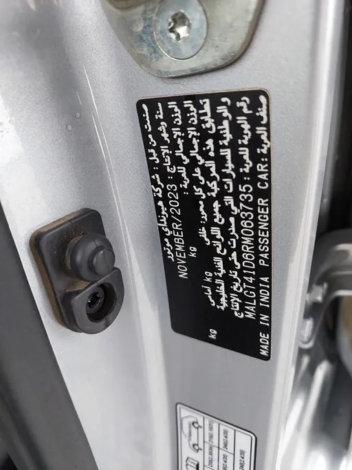 2024 Hyundai Accent Fleet 