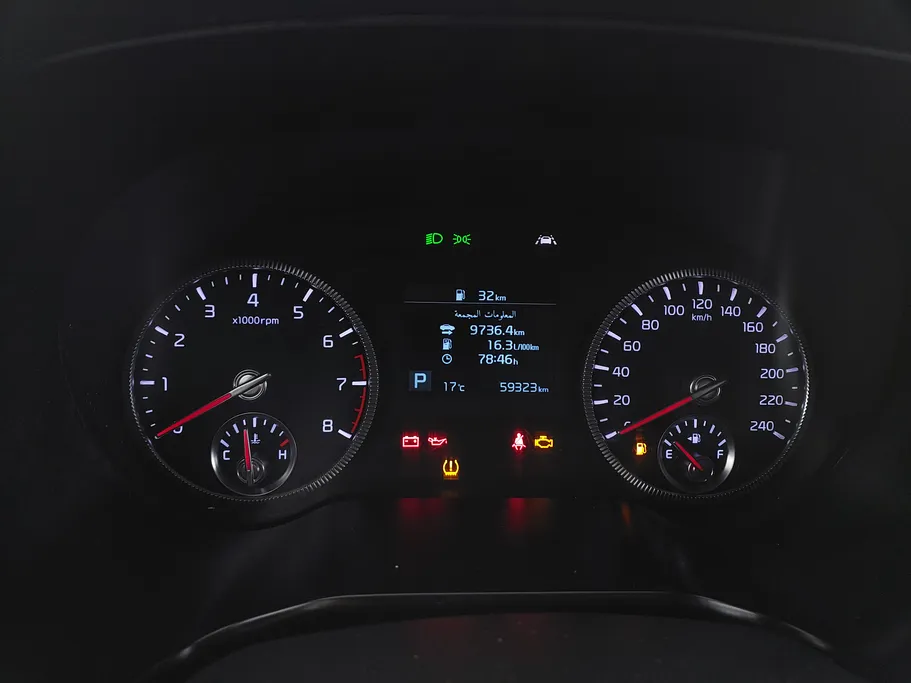 كيا تيلورايد EX 2021 