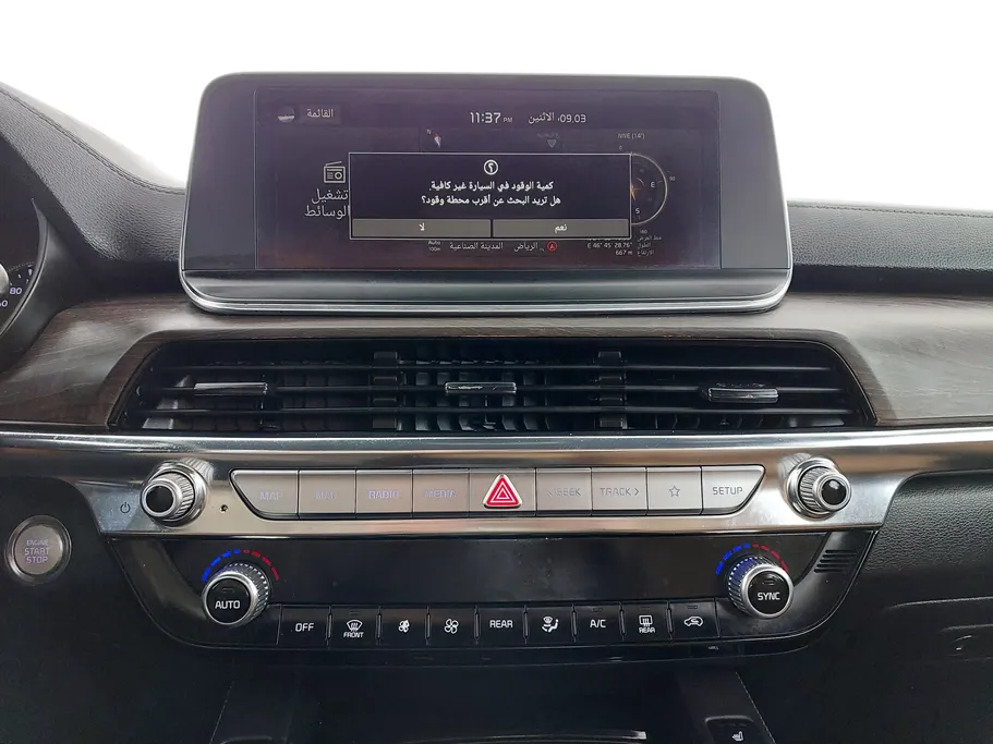 كيا تيلورايد EX 2021 