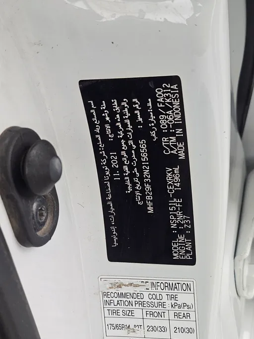 2022 Toyota Yaris  Y 