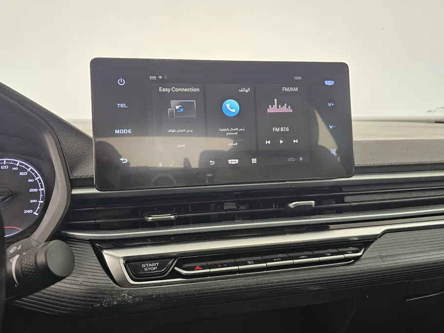 جيلي امجراند GS 2024 