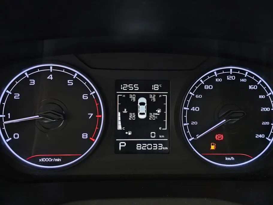 جيلي امجراند GS 2024 