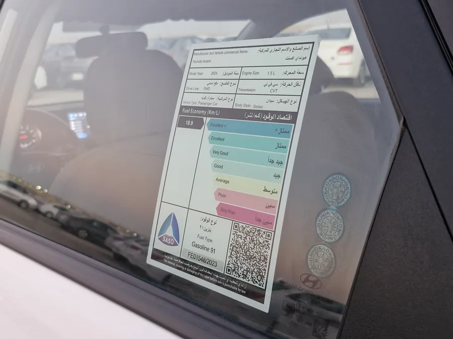 2024 Hyundai Accent Fleet 