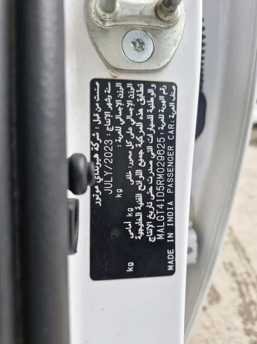 2024 Hyundai Accent Fleet 