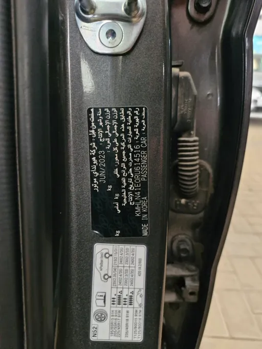 2024 Hyundai Elantra Smart 