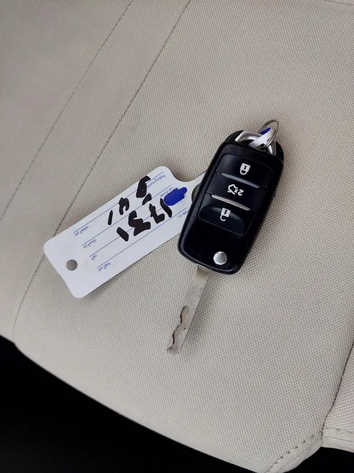 شانجان السفن Full Option 2023 