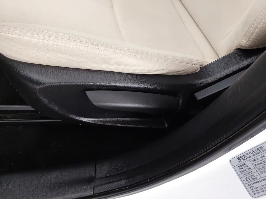 شانجان السفن Full Option 2023 