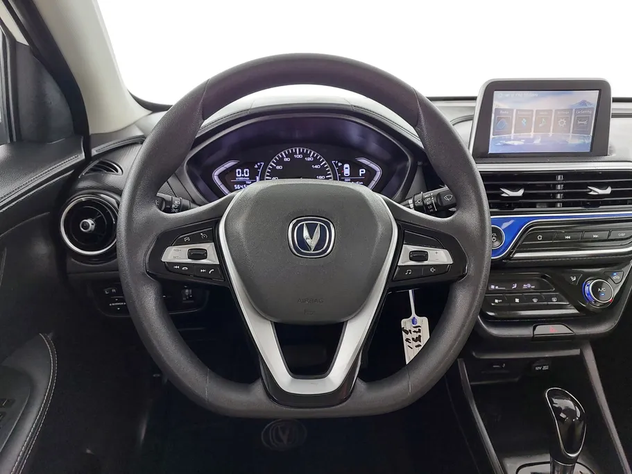 شانجان السفن Full Option 2023 