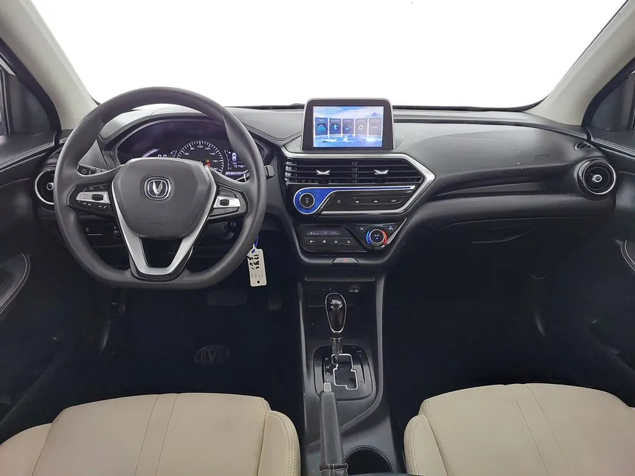 شانجان السفن Full Option 2023 