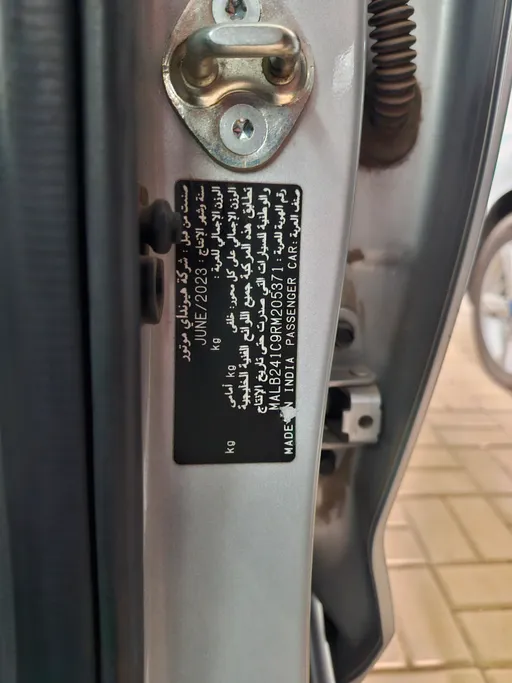 2024 Hyundai Grand i10 Fleet 