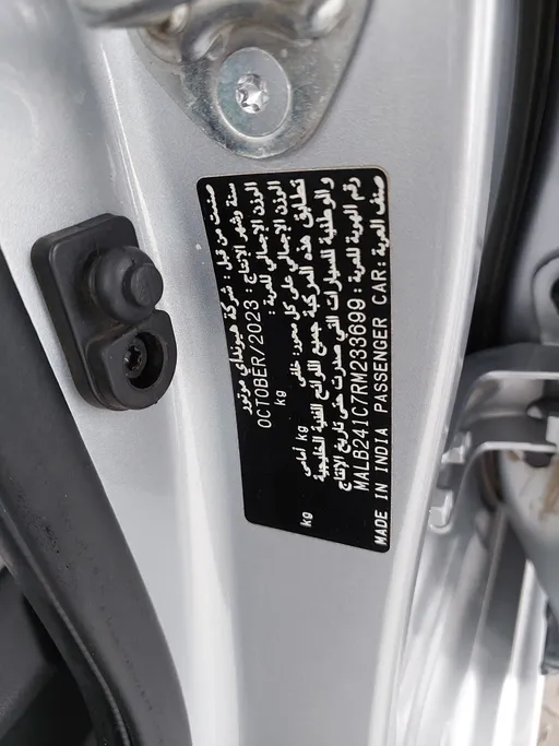 2024 Hyundai Grand i10 Fleet 