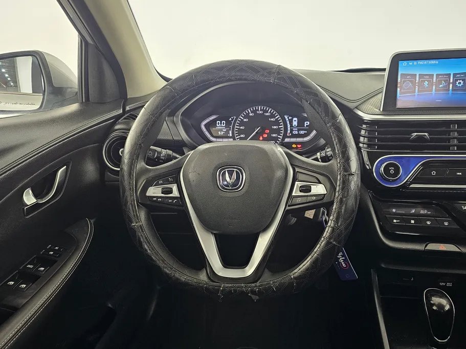 شانجان السفن Full Option 2023 