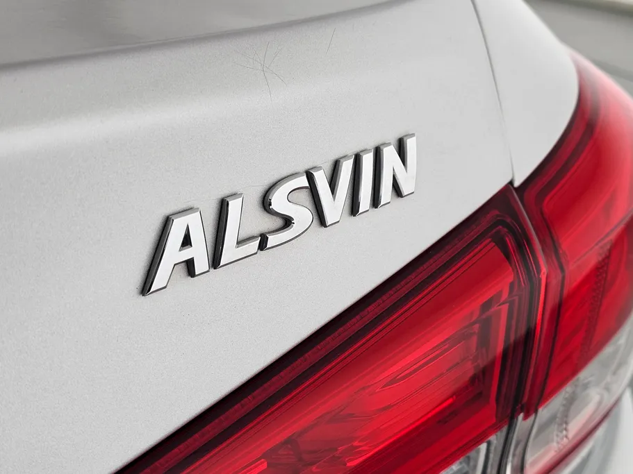 شانجان السفن Full Option 2023 