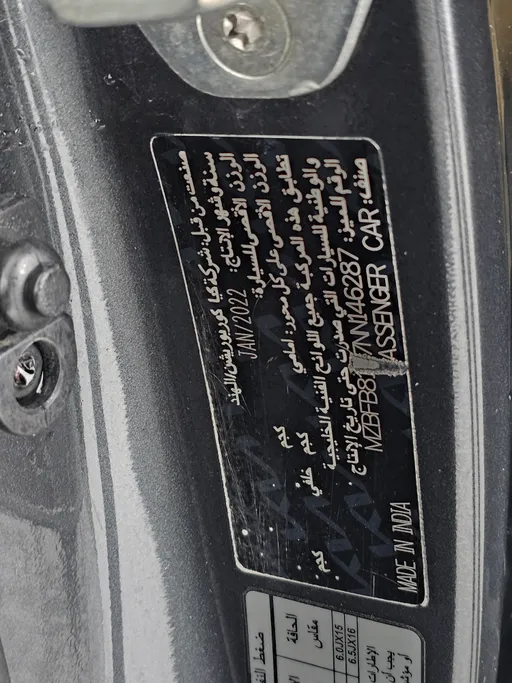 كيا سونيت LX 2022 