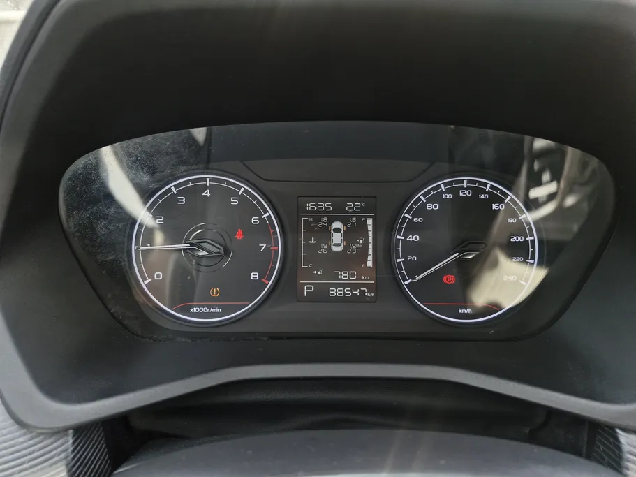 جيلي امجراند GS 2024 