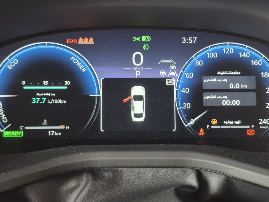 تويوتا كامري LUMIERE HEV 2025 