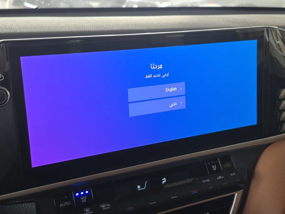 تويوتا كامري LUMIERE HEV 2025 